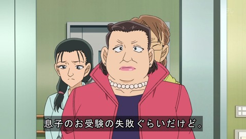 ancb03660
