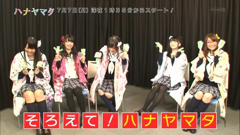 ancb01319