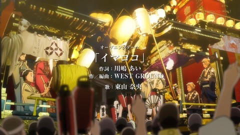 ancb00563
