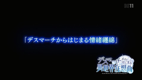 ANCB001659