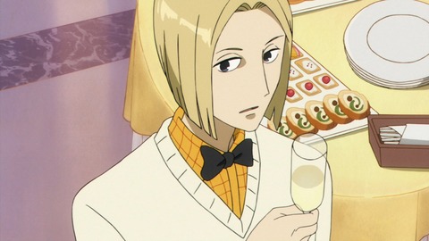 ACCA13区監察課 6話 感想 2239