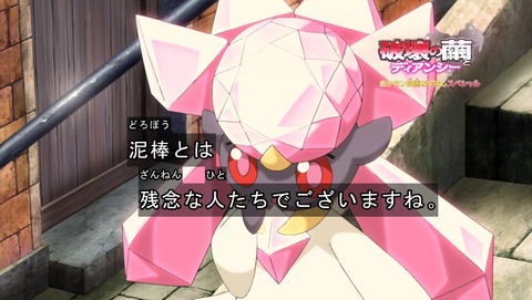 ancb02270