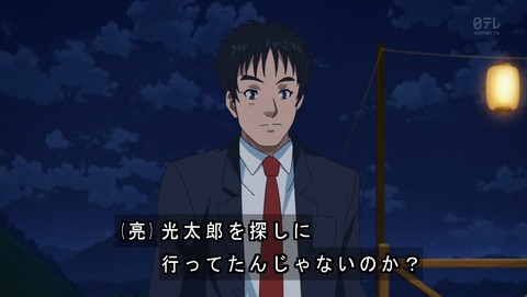 ancb04029