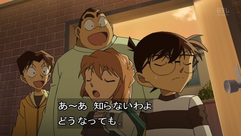 ancb02044