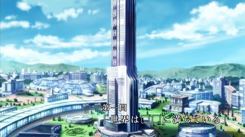 ancb00374