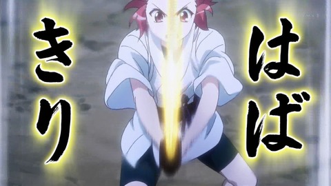ancb01402