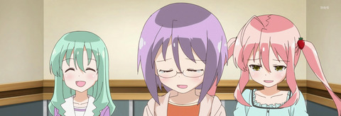ANCB001115_stitch