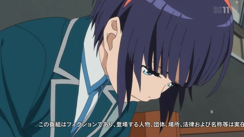 クロムクロ 26話 最終回 感想 96
