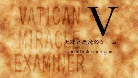 ancb00474