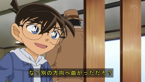 ancb03730