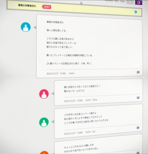 ancb02057