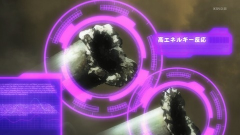 ANCB002002