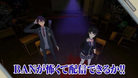 ancb00519
