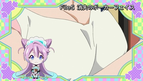 ANCB002575