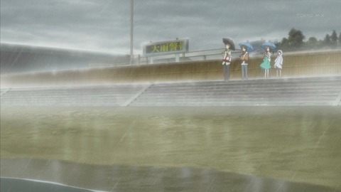 一週間フレンズ 8話 699