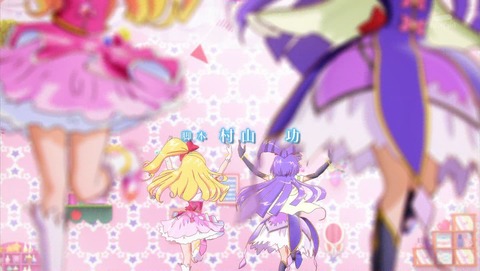 魔法つかいプリキュア 21話 感想 4447