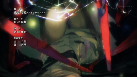 ancb04426