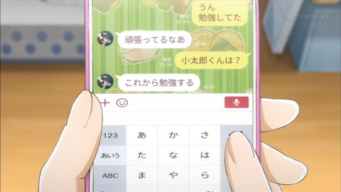 ancb01262