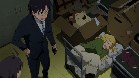 ancb002023