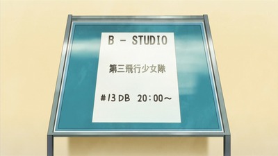 shirobako (45)