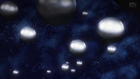 ANCB000927