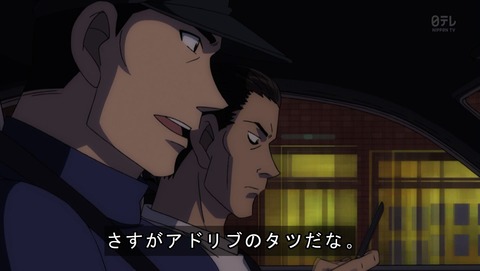ancb02157