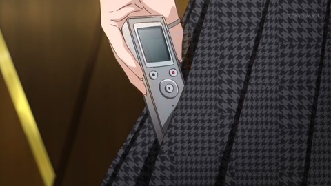 ancb03080