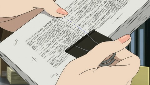 ancb00057
