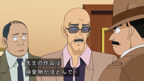 ancb03168