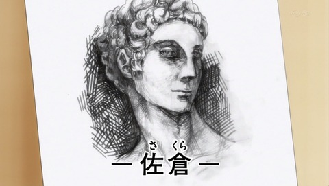 ancb03796