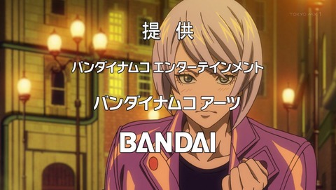 ancb00517