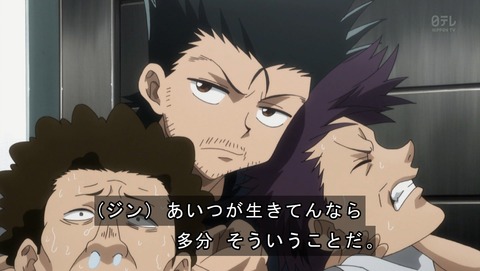 ancb01618