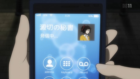 ancb01091