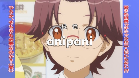 ancb04416