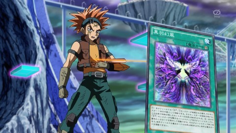 ANCB004234