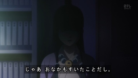 ancb04018