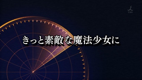 ancb000409