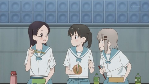 ancb00417