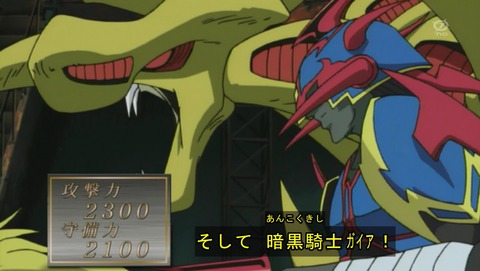 ANCB001953