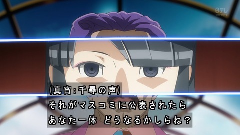 ancb03419