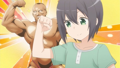 すのはら荘の管理人さん 5話 感想 067