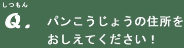 ancb01572