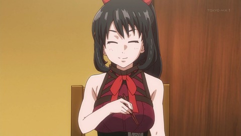ancb002141
