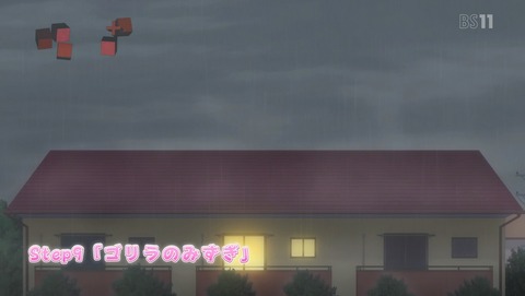 ANCB000397