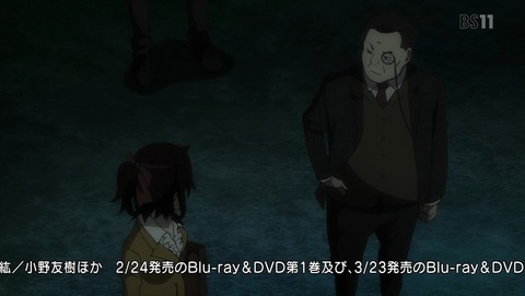 ancb01592