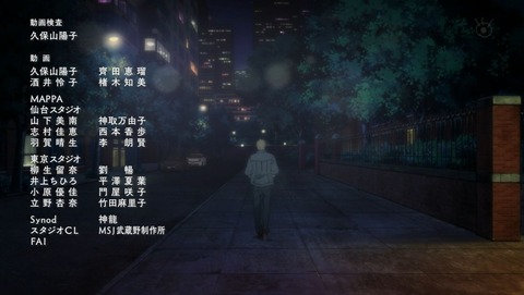 ancb00394