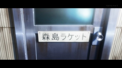 ancb01517