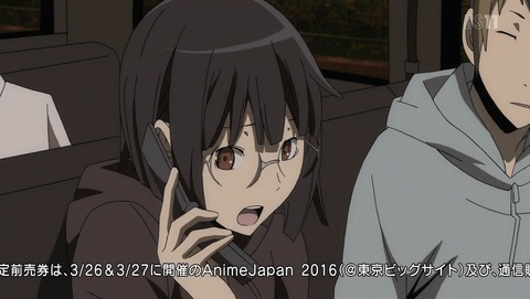 ancb02657