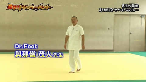 ANCB002190