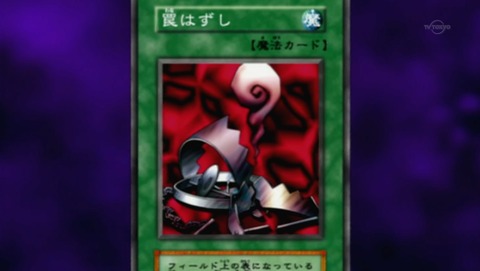 ancb02547